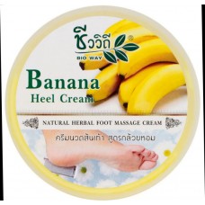 Массажный нежный Спа крем для ног, Banana Bio Way, 200 гр.
