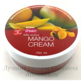 Манго увлажняющий крем для тела Butter Cream Mango, 250 гр. 