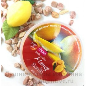 Фруктовый Манго скраб для тела BANNA Mango Scrub, 250 мл.