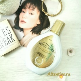 Лосьон для тела с лунной медузой, White Aura Mistine 200 гр.