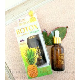 Сыворотка активатор с экстрактом ананаса Botox Extra Serum Pineapple, 30 мл.