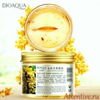 Мощная маска патчи для глаз с золотым османтусом, BIOAQUA, 80 шт.