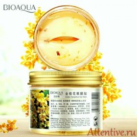 Мощная маска патчи для глаз с золотым османтусом, BIOAQUA, 80 шт.