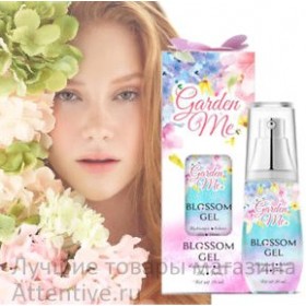 Сыворотка гель для лица цветочный букет Garden Me Blossom Gel 20 мл.