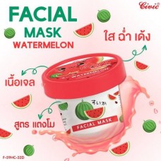 Подтягивающая гелевая маска для лица Civic Collagen Facial Mask, 100 мл. 