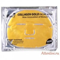 Collagen Crystal Face Mask (коллагеновая маска для лица) с нано частицами