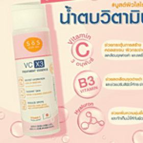 Супер эссенция фитоплацента с фуллереном, для лица, SoS Fullerene, 35 мл.