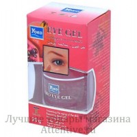 Гранатовый гель для глаз Yoko pomegranate gel, 20 гр.