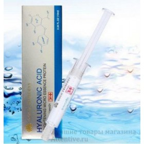Гиалуроновая кислота сыворотка для лица Gold Princess Hyaluronic Acid, 10 мл.