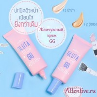 Тональный GG крем c эффектом Сияния, GG Glow Gluta Mistine, 20 гр.
