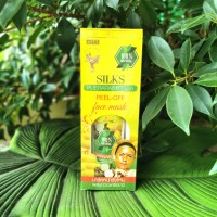 Маска пленка золотой шелк, Thai KinareeGolden Peel-Off Mask, 120 мл.