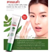 Антивозрастной тайский крем для век Mistine Indira for eye, 15 гр.