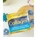 Крем от морщин экстра коллаген Collagen Extra Plus Baby Face Q10,  100 mg