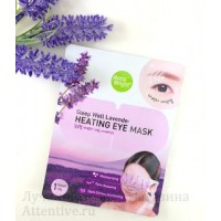 Волшебная теплая лавандовая маска глаз, Well Lavender Heating Eye Mask Baby Bright. 1шт.