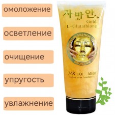 Омолаживающая золотая маска 24k gold l-glutathione, 220 мл. 