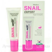 Улиточный крем для глаз Snail expert Mistine 10 гр.