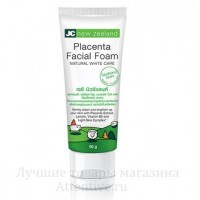 Плацента, пенка для лица омолаживающая Placenta Facial Foam, 50 гр. 