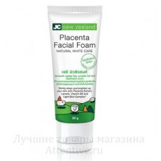 Плацента, пенка для лица омолаживающая Placenta Facial Foam, 50 гр. 