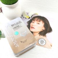 Тотальное улиточное восстановление золотые патчи+маска, Snail factor.