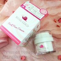 Комбинированный, комплексный крем с улиткой Pink Snail Gold, 15 мл.,