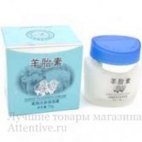Омолаживающий крем из овечьей плаценты Sheep Placenta Cream СAIMEI, 70 гр. 