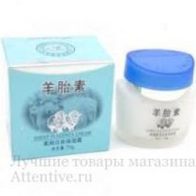 Омолаживающий крем из овечьей плаценты Sheep Placenta Cream, 70 гр. 