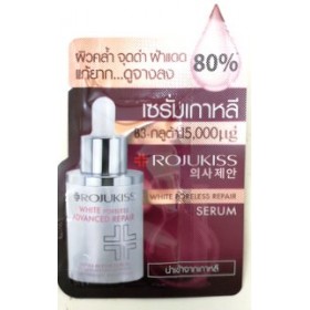 Сыворотка активатор для лица Rojukiss White Poreless Repair Serum, 18 мл. 