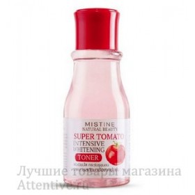 Интенсивный тоник с томатом без алкоголя Mistine Natural Beauty Супер, 97 мл.