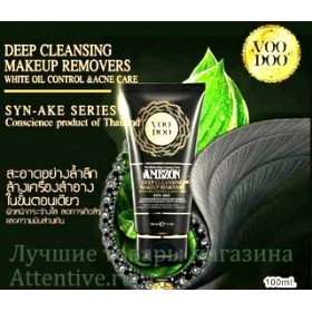 Змеиная омолаживающая пенка для снятия макияжа Voodoo Amezon Syn-Ake, 100 мл.