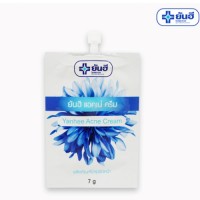 Крем от прыщей "Yanhee cream acne", 7 гр.