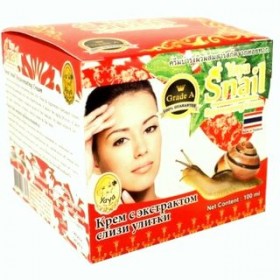 Улиточный крем с коллагеном и травами Yaya Snail Rejuvenating, 100 мл.