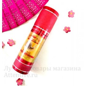 Золотой улиточный коллаген для лица Siam Herb Snail Golden Face Gel With EQ10, 35 мл.