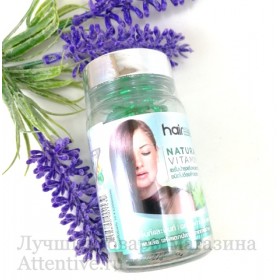 Витаминные капсулы, рост и питание волос, Moss, 20 шт. 