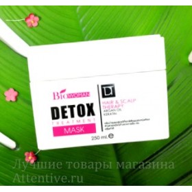 Профессиональная тайская маска для волос scalp Therapy Detox  Bio Woman, 250 мл. 