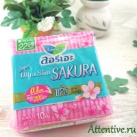 Ультра тонкие прокладки с ароматом Сакуры, Laurier Super Ultra Slim Сакура 22,5 см, 10 шт.