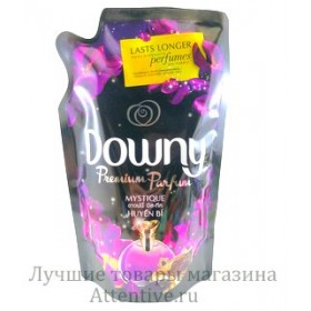 Премиум Парфюм для белья «Mystique» от Downy, Parfum Collection,  Refill, 500 мл. 