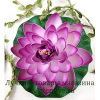 Украшение спа салона большой Лотос. 1 шт.