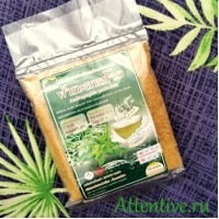 Чай от вирусов, простуды, пневмонии, Андрографис Фа талай Джон, 300 гр. Чай от вирусов, простуды, пневмонии, Андрографис Фа талай Джон, 300 гр.