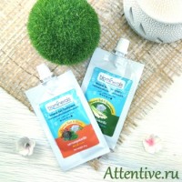 Умная зубная паста Biominerals herbs, 25 гр.