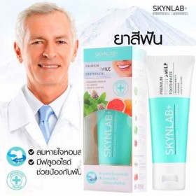 Премиум травяная зубная паста, Свежая улыбка Skynlab, 50 гр. 