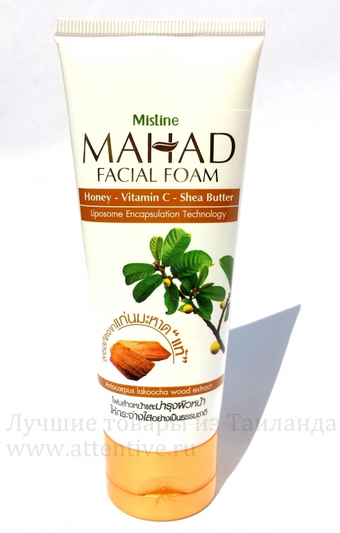 Пенка, умывалка для лица купить Mistine