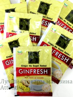 Имбирный порошок чай для похудения купить.